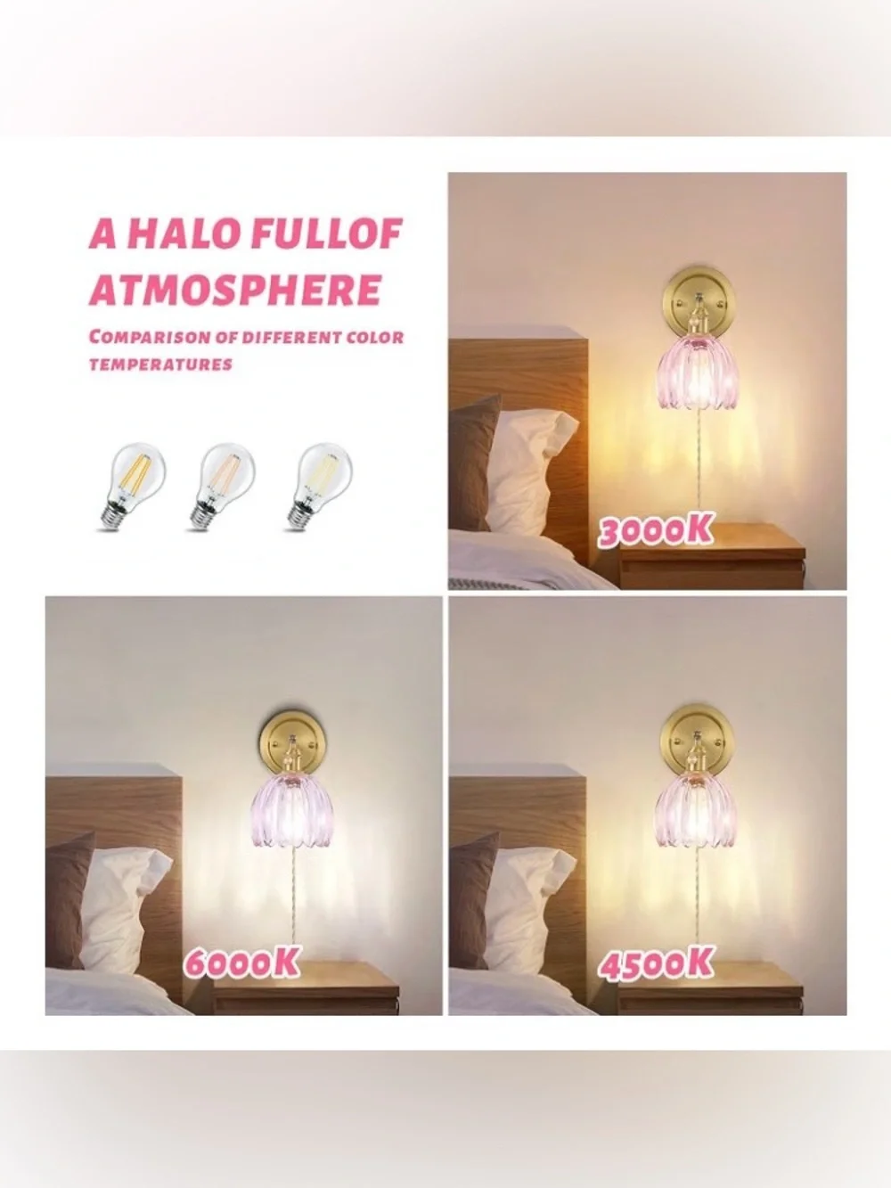 N/A wall lights